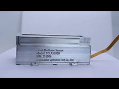 ดูว่าทำไมต้องเลือกเซ็นเซอร์วัดก๊าซมีเทนด้วยเลเซอร์ TDLAS200B Series