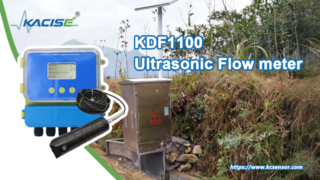 KDF1100 เครื่องวัดอัตราการไหลแบบอัลตราโซนิก
