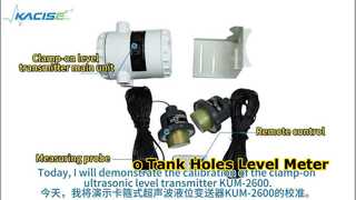 วิดีโอการสอบเทียบมิเตอร์วัดระดับอัลตราโซนิกแบบหนีบ KUM2600 Series