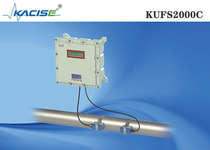 KUFS2000C แคลมกันระเบิดบนเครื่องวัดกระแส ultrasonic ด้วยการวัดสองทิศสําหรับท่อ DN32-DN6000