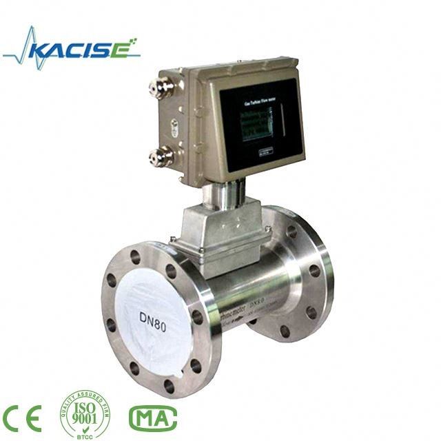 เครื่องวัดกระแส LPG พร้อมค่าชดเชยอุณหภูมิและความดัน เครื่องวัดกระแสทัวบินแก๊สกันระเบิด ExdIIBT6 ความแม่นยํา ±0.75%