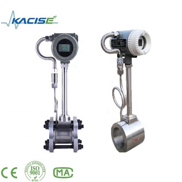 วอร์เท็กซ์ฟลอคเมตรความแม่นยําสูงสําหรับอากาศและควาย ด้วยระยะ DN15-DN1800mm และ ISO Certification