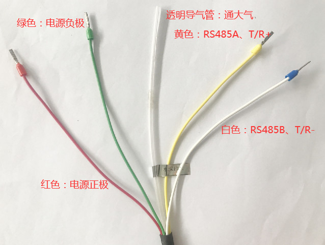 ABS Split Shell Industrial Ultrasonic Doppler Flow Meter สําหรับความลึกของน้ํา ระยะ 0.02-10m