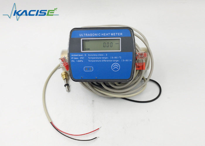 เครื่องวัดความแม่นยํา BTU Ultraasonic แบบมืออาชีพที่มีความแม่นยําประเภท B, การสื่อสาร M-BUS, และอายุแบตเตอรี่ 6 ปี