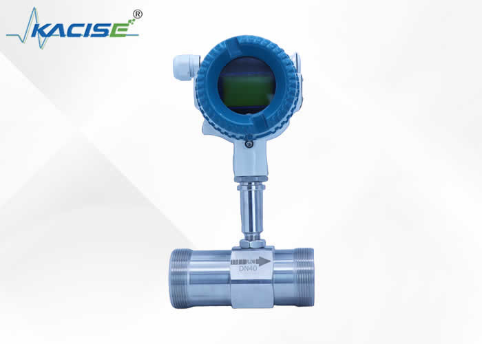 เครื่องวัดกระแสของทัรบินที่มีความจุในการบรรทุกความดัน 2.5 ถึง 6.3 Mpa