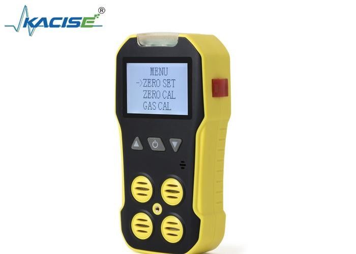 KMBH-4A เครื่องตรวจจับก๊าซแบบพกพาหลายตัว พร้อมจอ LCD ขนาดใหญ่ ความแม่นยําสูง ± 5% F.S และการออกแบบกันระเบิด