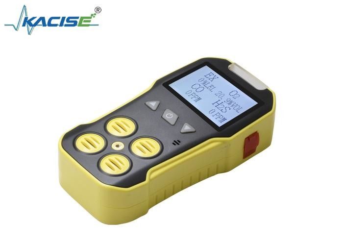 KMBH-4A เครื่องตรวจจับก๊าซแบบพกพาหลายตัว พร้อมจอ LCD ขนาดใหญ่ ความแม่นยําสูง ± 5% F.S และการออกแบบกันระเบิด