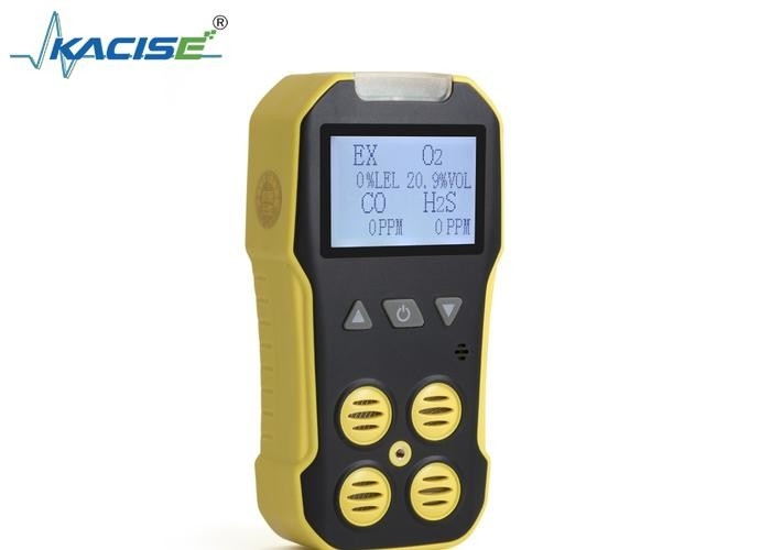 KMBH-4A เครื่องตรวจจับก๊าซหลายตัวพกพา LCD ขนาดใหญ่ ความแม่นยํา ± 5% F.S.