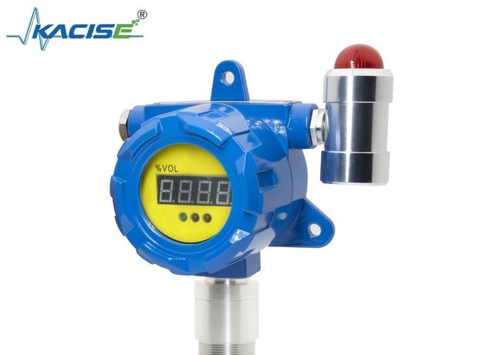 KFBH-60 เครื่องตรวจจับก๊าซคงที่ พร้อมปริมาณการออกที่แสดงปัจจุบัน 4-20mA ความชื้นในการทํางาน 0-95%RH -20C50C สําหรับสภาพแวดล้อมอันตราย