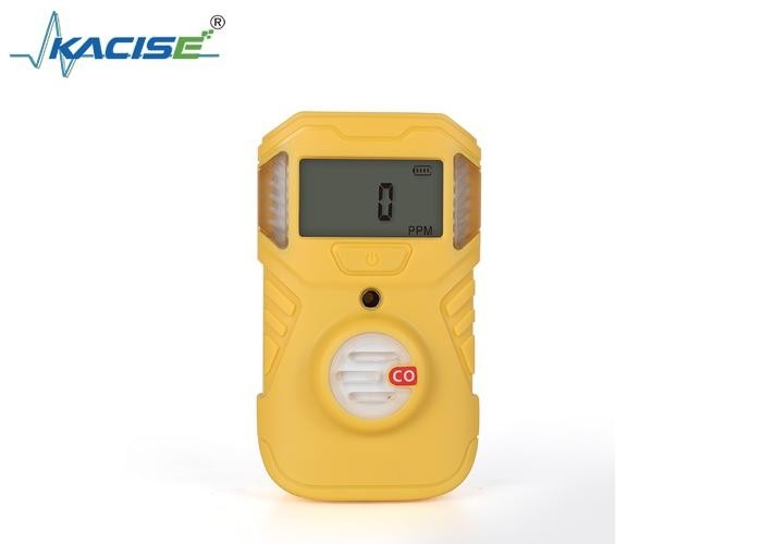 KSBH-BX101 เครื่องตรวจจับก๊าซตัวเดียว พร้อมจอ LCD ช่อง IP67 คุ้มกัน 50 เหตุการณ์เตือน 90dB เสียงเตือน 10cm