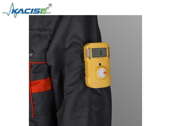 KSBH - BX101 เครื่องตรวจวัดก๊าซในพื้นที่อันตรายพร้อมการป้องกัน IP67 อายุการใช้งานแบตเตอรี่สองปีและสัญญาณเตือน TWA/STEL
