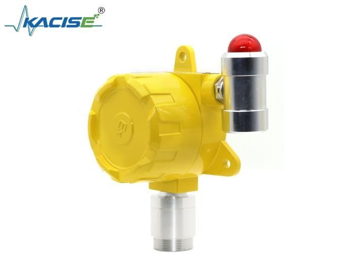 KFBH-60 เครื่องตรวจจับก๊าซคงที่กันระเบิด มีระยะการตรวจจับก๊าซที่กว้างและมีความแม่นยําสูงสําหรับการติดตามอุตสาหกรรม