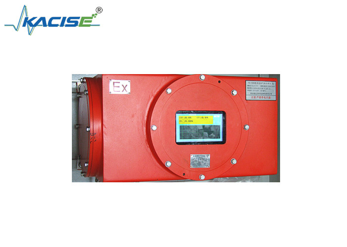 KTG160 เครื่องวิเคราะห์หลายองค์ประกอบ (ชนิดกันระเบิดออนไลน์) ใช้ในการวิเคราะห์ก๊าซท้ายเตาคาร์ไบดแคลเซียม