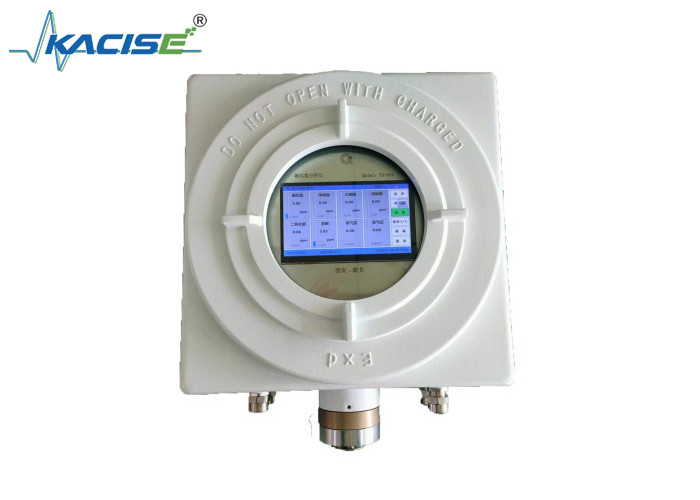 4 20mADC Output Current KTG170 เครื่องวิเคราะห์สีอัลตราไวโอเล็ตสําหรับการวัด H2S ระยะที่ปรับแต่งได้