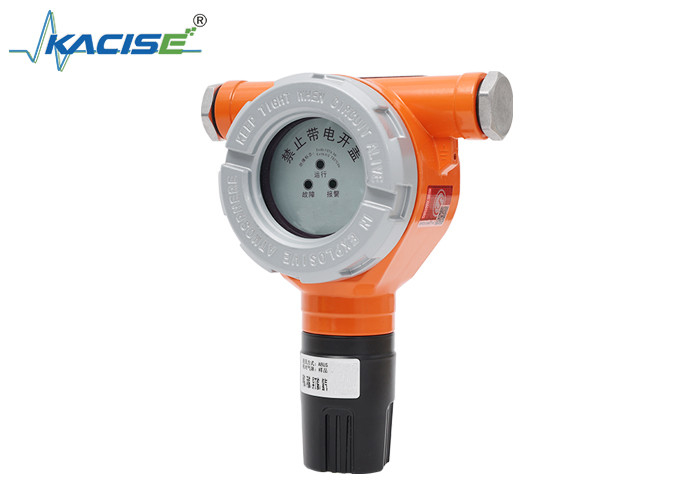 KAN103 เครื่องตรวจจับก๊าซเผาไหม้ประเภทจุด สําหรับการใช้ในอุตสาหกรรมและการค้า
