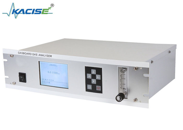 KGD-MQ-533 Ultraviolet Hydrogen Sulfide Analyzer ความละเอียดสูงและเวลาตอบสนองรวดเร็วสําหรับการวัดที่แม่นยํา