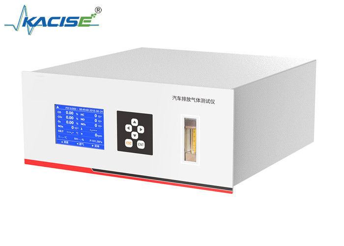 KGD-WQ-513 เครื่องวิเคราะห์ก๊าซปล่อยของยานพาหนะที่มีเซ็นเซอร์อินฟราเรดระบายไมโครระยะความแม่นยําสูงสําหรับการวัด NO และ NO2 โดยตรงและการกรองหลายระยะ