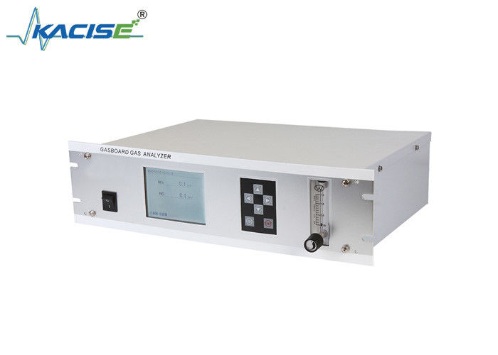 KGD - WQ - 520 Ultraviolet NOx Emission Analyzer สําหรับการตรวจจับการปล่อยออกของยานยนต์ที่มีอากาศต่ํา