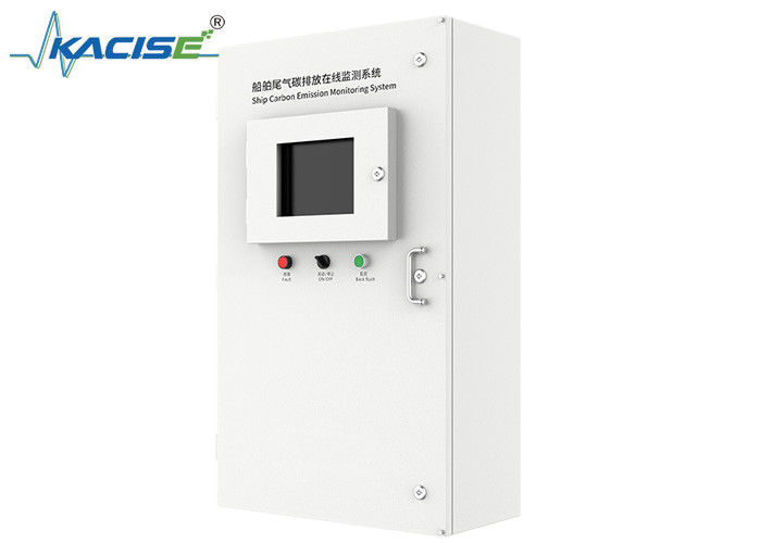 KGD - YQ - 506 ระบบติดตามออนไลน์ เครื่องตรวจจับแก๊สสําหรับการปล่อยคาร์บอนจากน้ํามันออกของเรือ