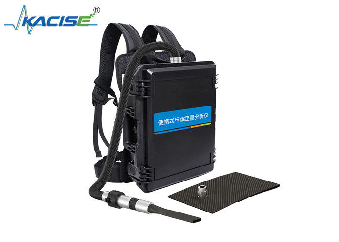 KGD - YQ - 511 เครื่องเก็บตัวอย่างเมธานระบายสูงแบบพกพา สําหรับวัดการรั่วไหลของเมธานในกระบวนการเก็บเก็บเก็บและผลิตน้ํามันและก๊าซธรรมชาติ