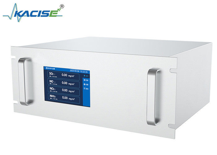 KGD-YQ-516 เครื่องวิเคราะห์ก๊าซควัน UV อุณหภูมิสําหรับการวัดปริมาณปริมาณก๊าซที่มีความละเอียดในแหล่งมลพิษที่ตั้ง