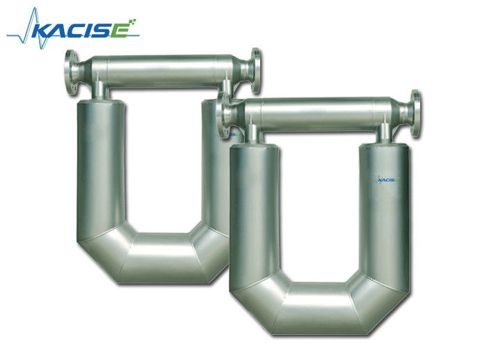 0.1 เครื่องวัดกระแสมวล Coriolis ระดับความแม่นยําที่มีระยะการวัด 0 ~ 1000t/h และอุณหภูมิระดับ -50 ~ 350 °C
