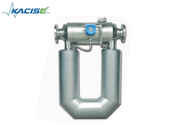 เครื่องวัดกระแสมวล Coriolis สําหรับการวัดความแม่นยําสูง