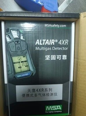 MSA 5X 4X 4RX 2X เครื่องตรวจจับ Multigas ด้วยการตรวจจับ LEL O2 CO H2S สําหรับความปลอดภัยในการทํางานในวัสดุ PVC