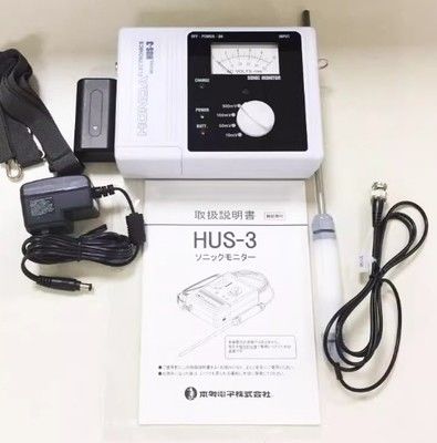 เซนเซอร์ความดัน Ultrasonic Honda HUS-3 พร้อมการตอบสนองความถี่ 10 KHz ~ 5 MHz เครื่องชาร์จ 85VAC-240VAC และระยะวัด 10mV-500mV