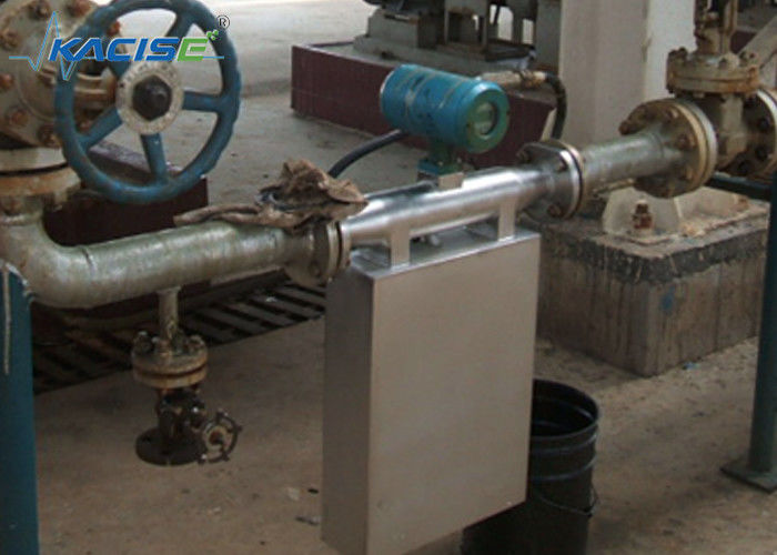 Fuel Oil Digital Coriolis Mass Flow Meter For Molasses Low Power Consumption