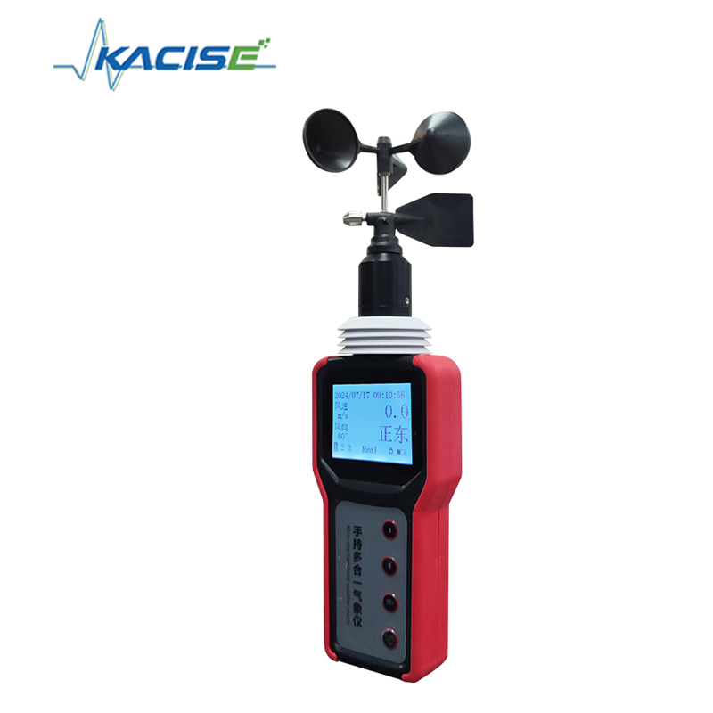 KQL-QXM เครื่องวัดสภาพอากาศมือถือที่มีปริมาตรการวัด 12 ปริมาตรการ IP64 การป้องกันและการเก็บบันทึก 98,000