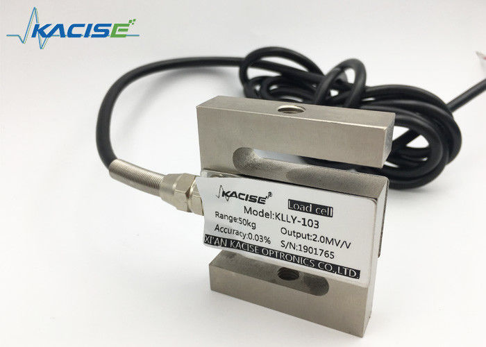 เซ็นเซอร์โหลดเซลล์เครื่องชั่งเครน S-Beam ความแม่นยำสูงพร้อมระดับ IP69 และโครงสร้างโลหะผสมอะลูมิเนียม