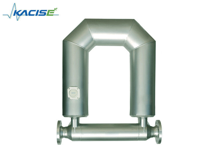 เครื่องวัดอัตราการไหลของมวลโบลิทาร์ป้องกันการระเบิดพร้อมแรงดัน 0~4.0MPa และอัตราการไหลสูง